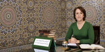 Rajaâ Cherkaoui El Moursli