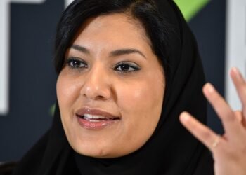 Discover Princess Reema bint Bandar Al Saud’s Achievements
