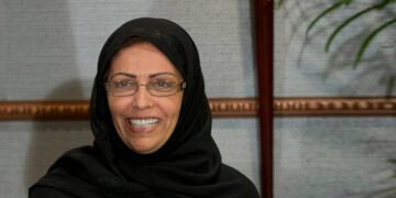 Maha Al Muneef