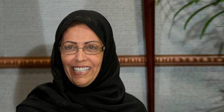 Maha Al Muneef