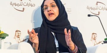 Moudi bint Khalid Al Saud