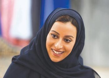 Princess Noura bint Mohammed Al Saud