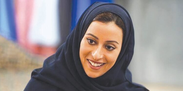 Princess Noura bint Mohammed Al Saud