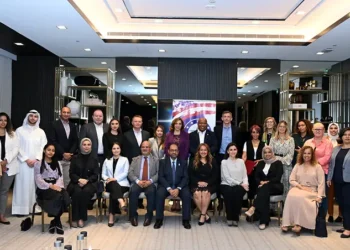 AmCham Kuwait تدعم محو الأمية المالية للنساء حول الاستثمار وتخطيط الثروة العائلية