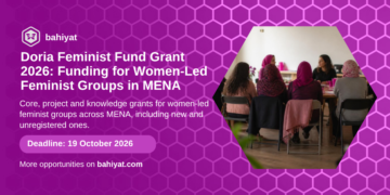 Doria Feminist Fund Grant 2026 for women-led feminist groups in MENA, card by bahiyat