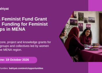 Bahiyat card for the Doria Feminist Fund Grant 2026, funding for women-led feminist groups in MENA, deadline 19 October 2026