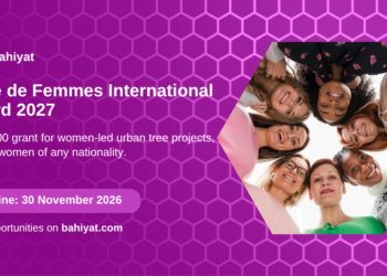 Card for the Yves Rocher Foundation Terre de Femmes International Award 2027